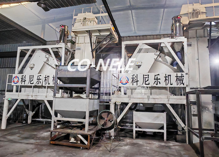 Turkish foundry:CONELE green sand intensive mixing technology